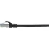 Сетевой кабель Renkforce RF-5047480 Photo 4