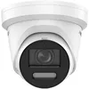 Hikvision DS-2CD2387G2-LSU/SL(2.8MM)(C)(O-STD) security camera DS-2CD2387G2-LSU/SL(2.8MM)(C)(O-STD) Photo 2