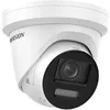 Hikvision DS-2CD2387G2-LSU/SL(2.8MM)(C)(O-STD) security camera DS-2CD2387G2-LSU/SL(2.8MM)(C)(O-STD) Photo 3