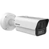 Hikvision iDS-2CD7A87G0-XZHSY(2.8-12mm) IDS-2CD7A87G0-XZHSY(2.8-12MM) Photo 2