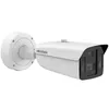 Hikvision IDS-2CD8A46G0-XZHSY(0832/4) security camera IDS-2CD8A46G0-XZHSY(0832/4) Photo 2
