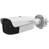 IP камера безопасности Hikvision DS-2TD2637T-10/QY Photo 3