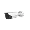 IP security camera Hikvision DS-2TD2628T-3/QA Photo 3
