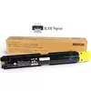 Тонер Xerox Versalink C7120 C7125 006R01831 Photo 2