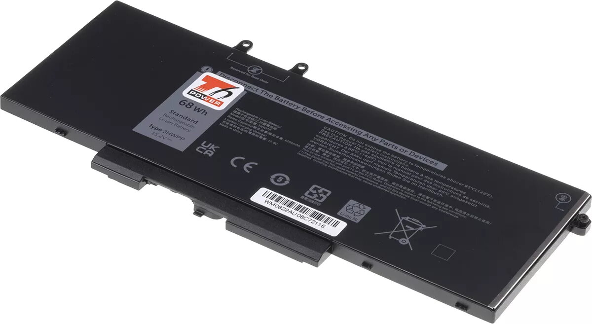 Akumulators t6 power priekš Dell Latitude