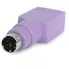 USB Keyboard to PS/2 Adapter StarTech.com GC46FMKEY Photo 2