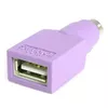 USB Keyboard to PS/2 Adapter StarTech.com GC46FMKEY Photo 3