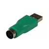 PS/2 uz USB adapteris StarTech.com GC46MF Photo 2