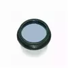Телескоп Bresser Optics Pluto 114/500 Photo 4