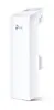 Outdoor CPE TP-Link CPE510 300Mbps Photo 2