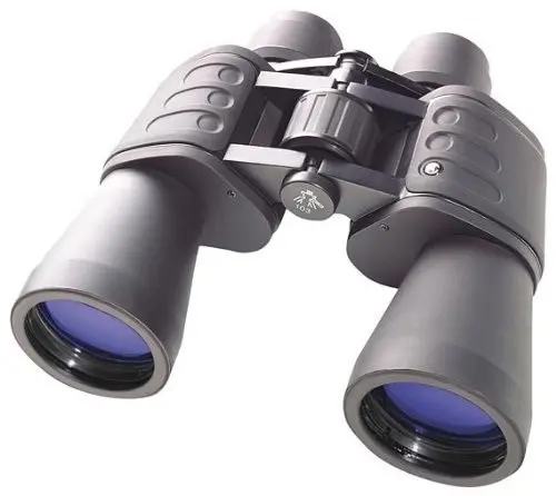 Binoklis Bresser Optics Hunter 16 x