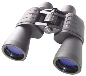 Binoklis Bresser Optics Hunter 16 x 50