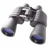 Бинокль Bresser Optics Hunter 16 x 50 Photo 3