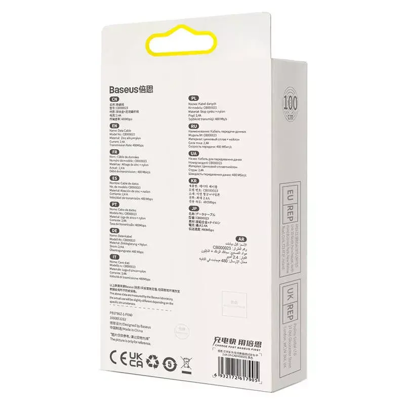 USB cable Baseus Glimmer CADH000201 1 m Photo 6