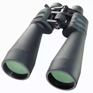 Binoklis Bresser Optics SPEZIAL ZOOMAR 12-36X70