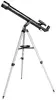 Телескоп Bresser Optics Arcturus 60/700 Photo 2