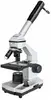 Цифровой микроскоп Bresser Optics JUNIOR 1024x Photo 2