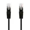 Сетевой кабель C-TECH CB-PP5-025BK Photo 2