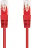 Network Cable C-TECH CB-PP5-05R Photo 2