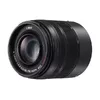 Телевик Panasonic LUMIX G VARIO 45-150mm OIS Photo 2