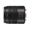 Телевик Panasonic LUMIX G VARIO 45-150mm OIS Photo 3