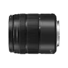 Телевик Panasonic LUMIX G VARIO 45-150mm OIS Photo 4
