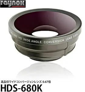 Lens Adapter Raynox HDS-680K for Super35/APS-C Cinema Cameras — Cine-Style Adapter