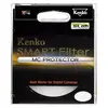 Kenko KEDSMPR82 camera protection filter 82 mm Photo 2