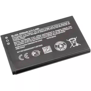 Oriģinālais akumulators Nokia BL-4UL tālrunim Nokia 225, Asha 225 Sim 1200 mAh Li-ion