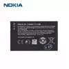 Akumulators Nokia BL-4UL Nokia 225 Photo 2