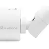IP камера безопасности LevelOne GEMINI Zoom 2MP Photo 2