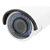 IP камера безопасности LevelOne GEMINI Zoom 2MP Photo 5