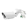 IP камера безопасности LevelOne GEMINI Zoom 2MP Photo 8