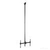 Ceiling Mount TV StarTech FPCEILPTBLP Photo 9