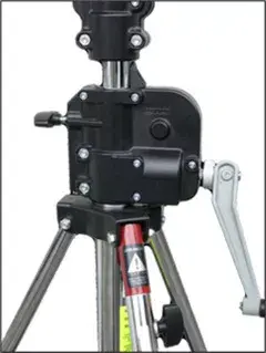 Manfrotto 087NWB штатив 3‑ножный, 3,7 м Photo 2