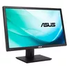 Asus PB278QR Photo 4