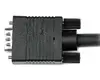 StarTech.com 1m koaksiālais monitora VGA kabelis Photo 4