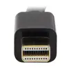 Кабель Mini DisplayPort на HDMI StarTech MDP2HDMM2MB Photo 3