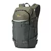 Рюкзак-кейс Lowepro Flipside Trek BP 250 AW Photo 8
