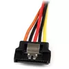 SATA Power Y Splitter Cable Adapter StarTech.com PYO2LSATA Photo 4