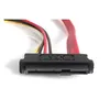 SAS to SATA Cable StarTech.com SAS729PW18 Photo 3