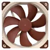 Noctua NF-A14 ULN 140 mm ventilators Photo 3