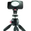 Manfrotto MLBALL Photo 4