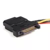 SATA uz LP4 barošanas kabeļa adapteris StarTech LP4SATAFM2L Photo 2
