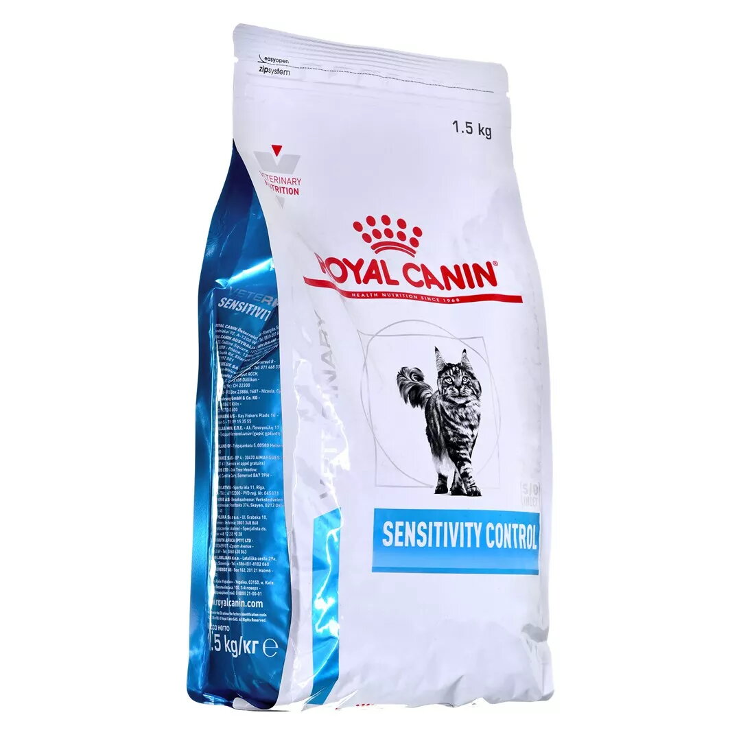 Sausais barības kaķiem Royal Canin Vet