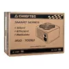 Barošanas bloks Chieftec GPS-650A8 Photo 4