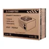 Barošanas bloks Chieftec GPS-650A8 Photo 6