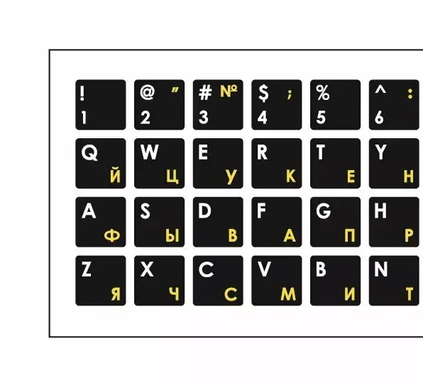 Keyboard stickers Mocco MC-KS-RUENG-Y laminated waterproof Photo 2