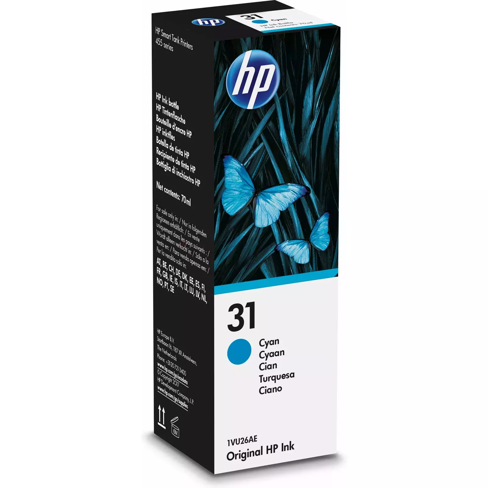 HP 1VU26AE Photo 1