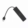 SBOX H-504 USB Hub Photo 3